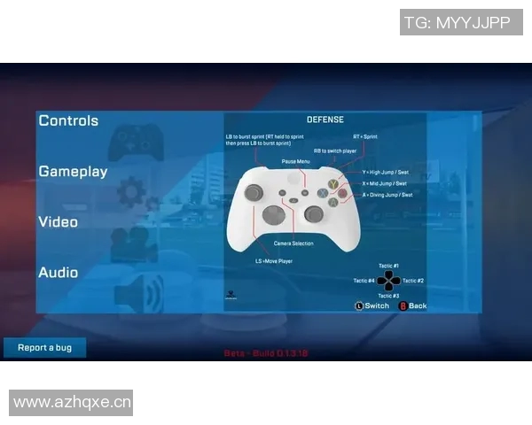 广州飞盘队中路突破战术解析与实战应用探讨 广州飞盘队中路突破战术解析与实战应用探讨