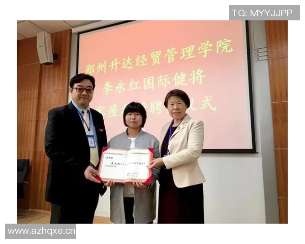 杨秀英专访:从飞盘新手到赛事冠军的成长之路回顾 杨秀英专访:从飞盘新手到赛事冠军的成长之路回顾