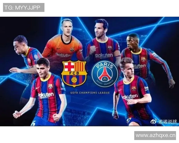 皇马与巴萨欧冠决赛的梦想对话分析 皇马与巴萨欧冠决赛的梦想对话分析