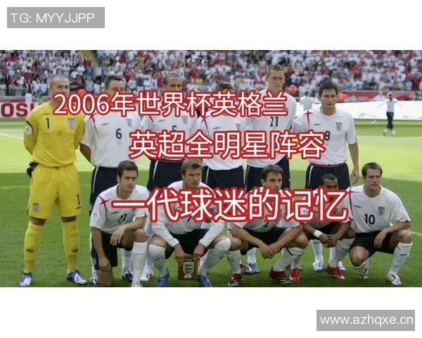 英超的球迷文化 这些球队有最忠实的支持者