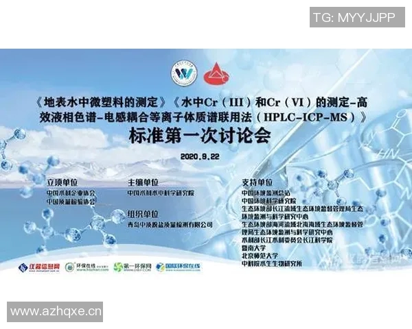 水中运动对身体健康的多重益处及其在不同人群中的应用研究 水中运动对身体健康的多重益处及其在不同人群中的应用研究